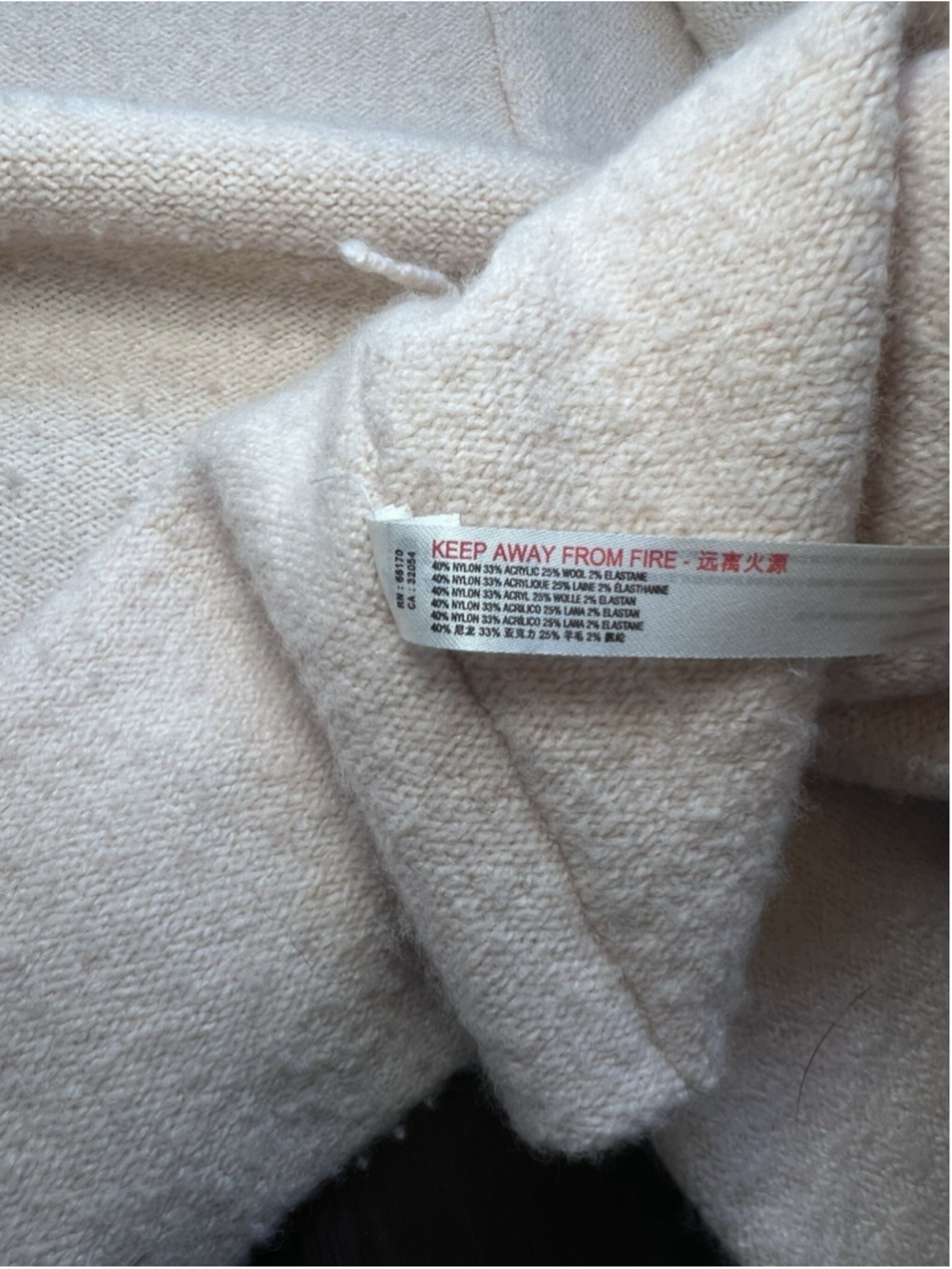 Free People All I Need Cozy Hooded Duster Lagenlook Boho Oversized Cream OS - Picture 15 of 15